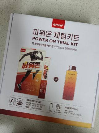 냐하하님이 올린 리뷰 사진 3
