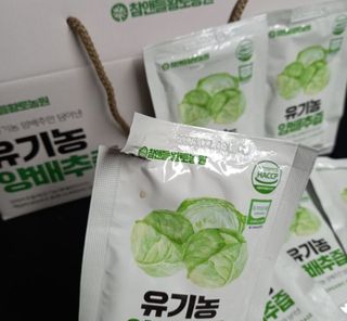 참앤들황토농원 국내산 유기농 양배추를 그대로 담은,  유기농 양배추즙  80ml X 30포 1박스 — 5점을 준 리뷰어가 2023년 3월 올린 사용 사진
