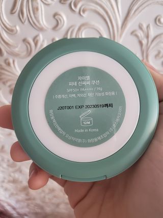 농이님이 올린 리뷰 사진 3