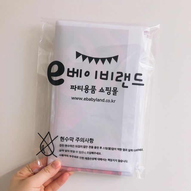 프로포즈 현수막 775 일반확대 사이즈 리뷰 사진