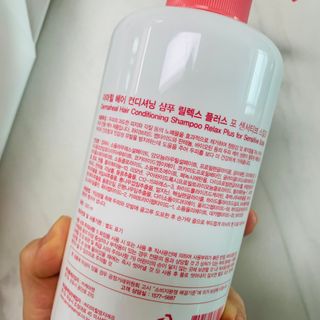 더마힐 헤어 컨디셔닝 샴푸 릴렉스 500ml — 4.5점을 준 리뷰어가 2021년 1월 올린 사용 사진