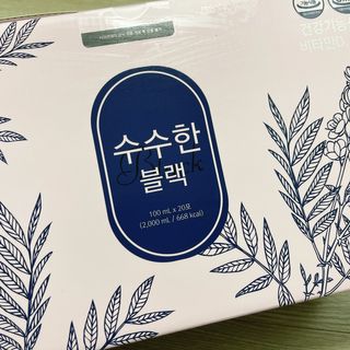 냐냐님이 올린 리뷰 사진 3