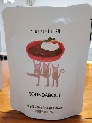 피터래빗님이 올린 리뷰 사진 1