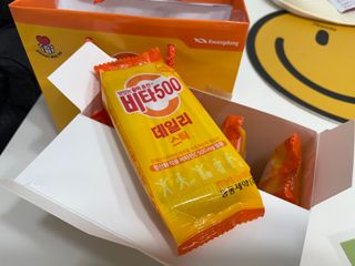 광동제약 [광동] 비타500데일리스틱 70포X2개 + 뚱랑이엽서 + 쇼핑백 증정 — 5점을 준 리뷰어가 2022년 1월 올린 사용 사진
