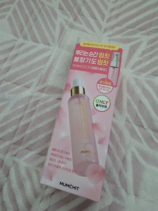 멈칫(MUMCHIT) 멈칫 마젠타레이디 기획세트 — 5점을 준 리뷰어가 2022년 3월 올린 사용 사진