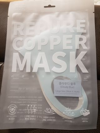 [에이블밤부] 리퓨어 쿠퍼 마스크 10color — 5점을 준 리뷰어가 2021년 1월 올린 사용 사진