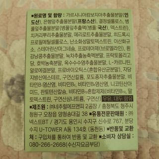 브릿님이 올린 리뷰 사진 2
