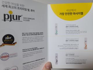 다니님이 올린 리뷰 사진 2