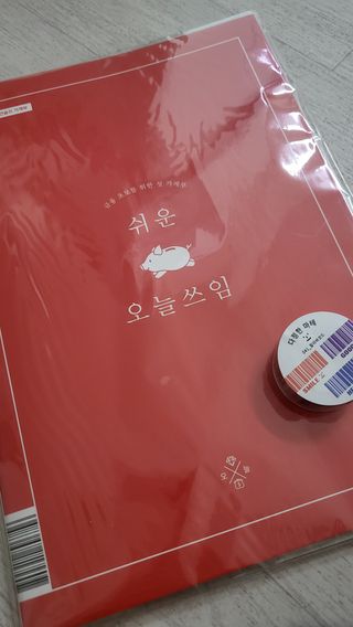 고롸고롸고롸님이 올린 리뷰 사진 1