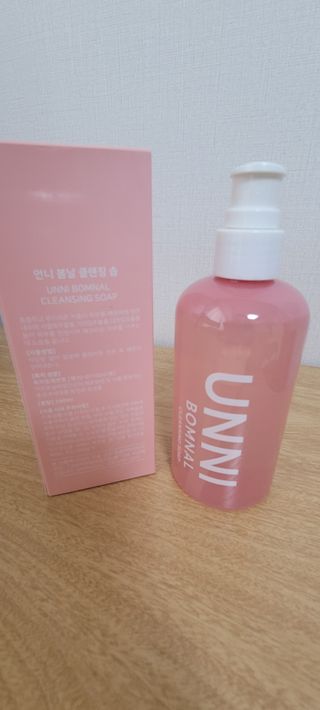 김씩씩님이 올린 리뷰 사진 3