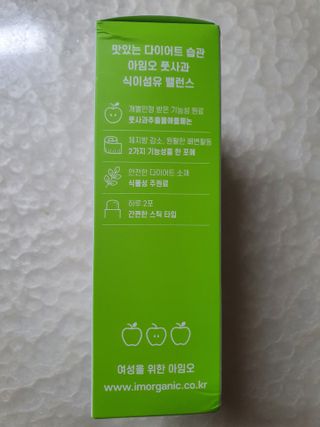 나이스님이 올린 리뷰 사진 3