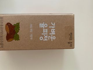 스내야님이 올린 리뷰 사진 1