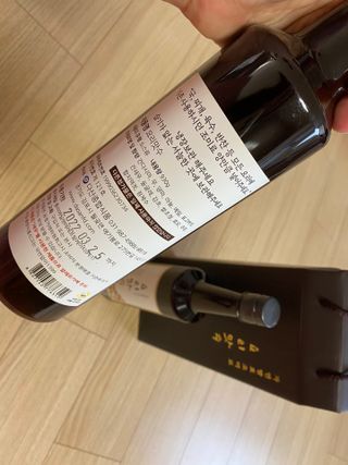 치토스님이 올린 리뷰 사진 2