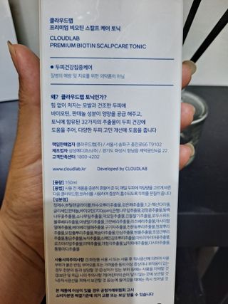 글라라님이 올린 리뷰 사진 3