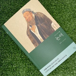 데일리지님이 올린 리뷰 사진 1