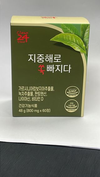 yhan님이 올린 리뷰 사진 1