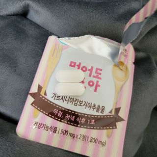 누렁쨘님이 올린 리뷰 사진 3