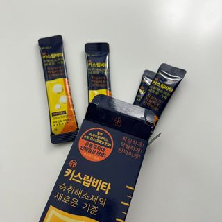 [키스립] 근본적인 숙취원인 해결 숙취해소제 뉴키스립비타 (최신) — 3점을 준 리뷰어가 2022년 8월 올린 사용 사진