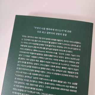 캐린님이 올린 리뷰 사진 4