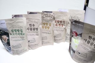 전샛별님이 올린 리뷰 사진 2