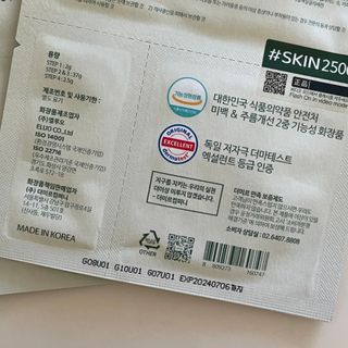 쏨미님이 올린 리뷰 사진 3