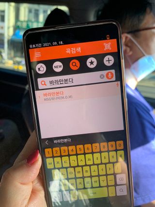 lovedbonnie님이 올린 리뷰 사진 4