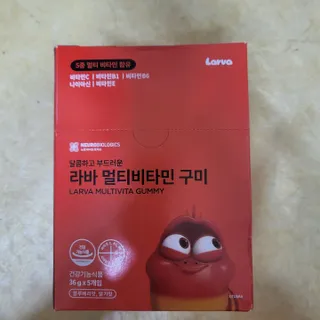 [푸름웰니스] 라바 멀티비타민 구미 36g — 4점을 준 리뷰어가 2022년 5월 올린 사용 사진