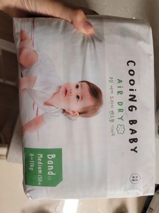 대추님이 올린 리뷰 사진 3