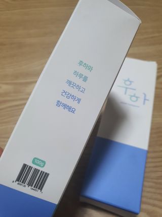 둥이맘님이 올린 리뷰 사진 2