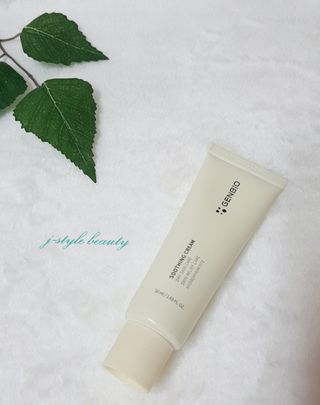 젠바이오 코스메틱스 젠바이오수딩크림]   가려운 피부 & 아토피 원픽 크림 — 5점을 준 리뷰어가 2022년 9월 올린 사용 사진
