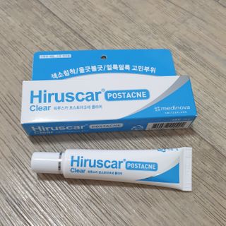 히루스카 포스트아크네 클리어 — 5점을 준 리뷰어가 2020년 12월 올린 사용 사진