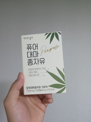유나대디 임정환님이 올린 리뷰 사진 2