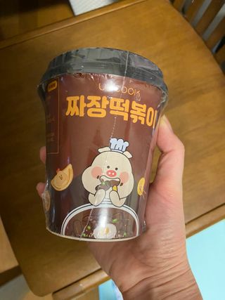 유비쿡 컵떡볶이 매운컵떡볶이2개/ 짜장컵떡볶이 2개  총 4개세트 — 5점을 준 리뷰어가 2021년 2월 올린 사용 사진