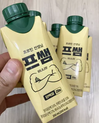 꾸꾸님이 올린 리뷰 사진 2