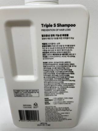 을지로사냥꾼0142님이 올린 리뷰 사진 2