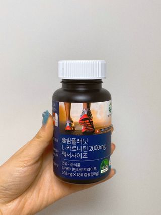 슬림플래닛 L카르니틴 2000mg 엑서사이즈 — 3점을 준 리뷰어가 2021년 3월 올린 사용 사진