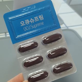 뉴트리션팩토리 비타프렙 오큐슈프림 루테인 오메가3 1050mg — 5점을 준 리뷰어가 2021년 7월 올린 사용 사진