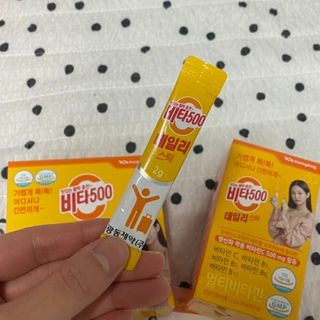 [광동제약] 비타500데일리스틱 50포 & 비타500구미 1개 — 5점을 준 리뷰어가 2021년 12월 올린 사용 사진
