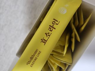 탱탱볼님이 올린 리뷰 사진 2