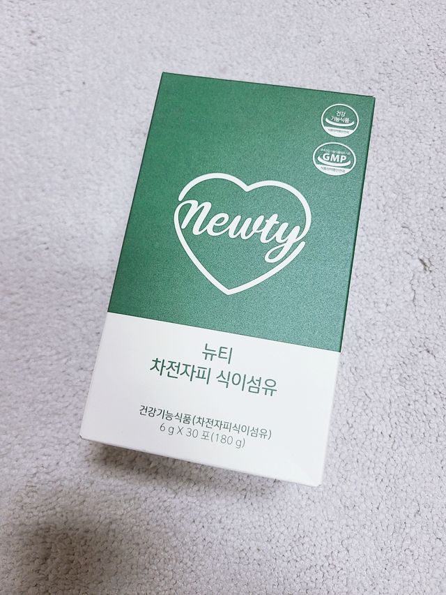 뉴티 차전자피 식이섬유 리뷰 사진