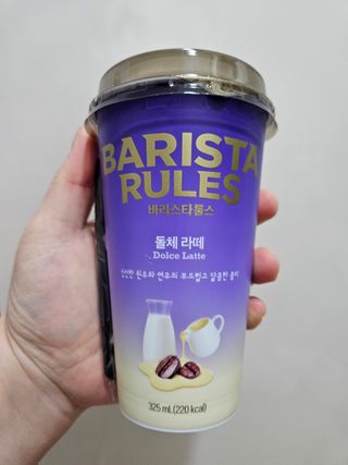 바리스타룰스 돌체 라떼 — 4점을 준 리뷰어가 2023년 4월 올린 사용 사진
