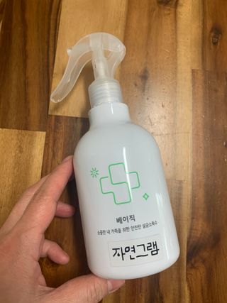 tomytaste님이 올린 리뷰 사진 1