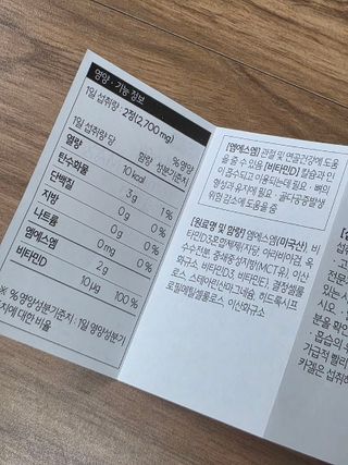 밍짜응님이 올린 리뷰 사진 4