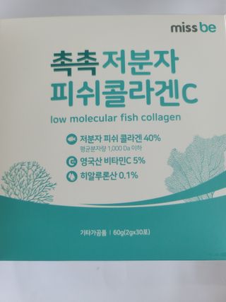 연지님이 올린 리뷰 사진 1