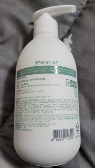 블링데코님이 올린 리뷰 사진 2
