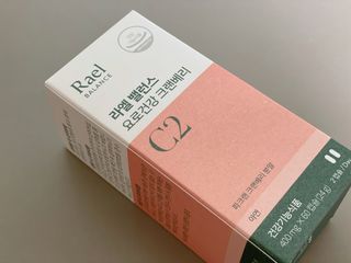 라엘 밸런스 3종 (질 건강 리스펙타 프로바이오틱스, 월경케어 보라지유, 요로건강 크랜베리) 랜덤 증정 1개 — 4점을 준 리뷰어가 2022년 12월 올린 사용 사진