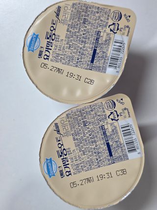 지윤님이 올린 리뷰 사진 3