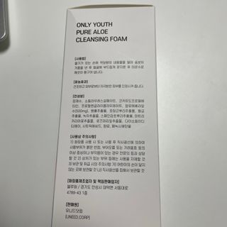은당님이 올린 리뷰 사진 4