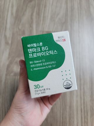 바이탈스푼덴마크BG프로바이오틱스 — 5점을 준 리뷰어가 2021년 6월 올린 사용 사진