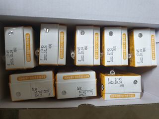 메디웰 페디아드링크 미니 바나나맛 — 5점을 준 리뷰어가 2022년 8월 올린 사용 사진
